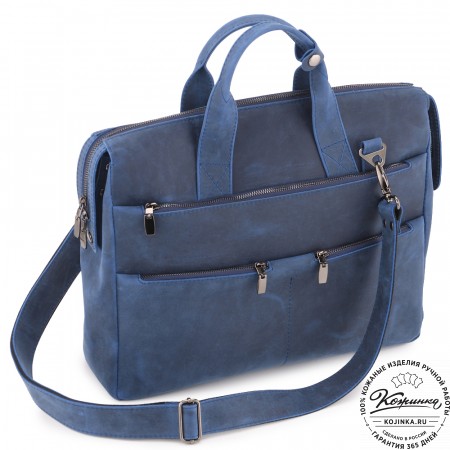 Кожаная деловая сумка "Марк" (синий крейзи)